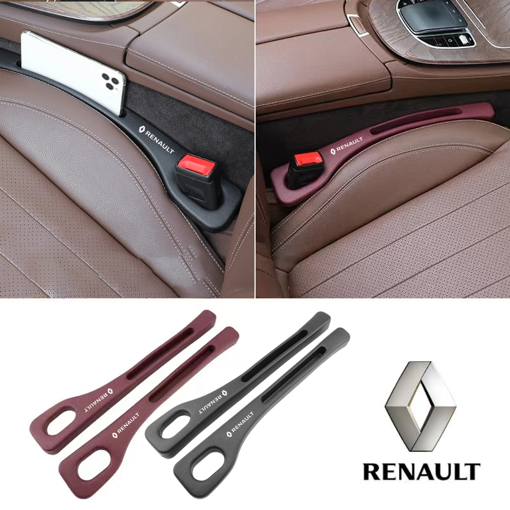 スペースブロッカー:車内の失くした物にさようなら