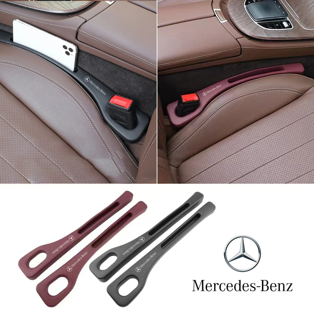 スペースブロッカー：車内の失くした物にさようなら 